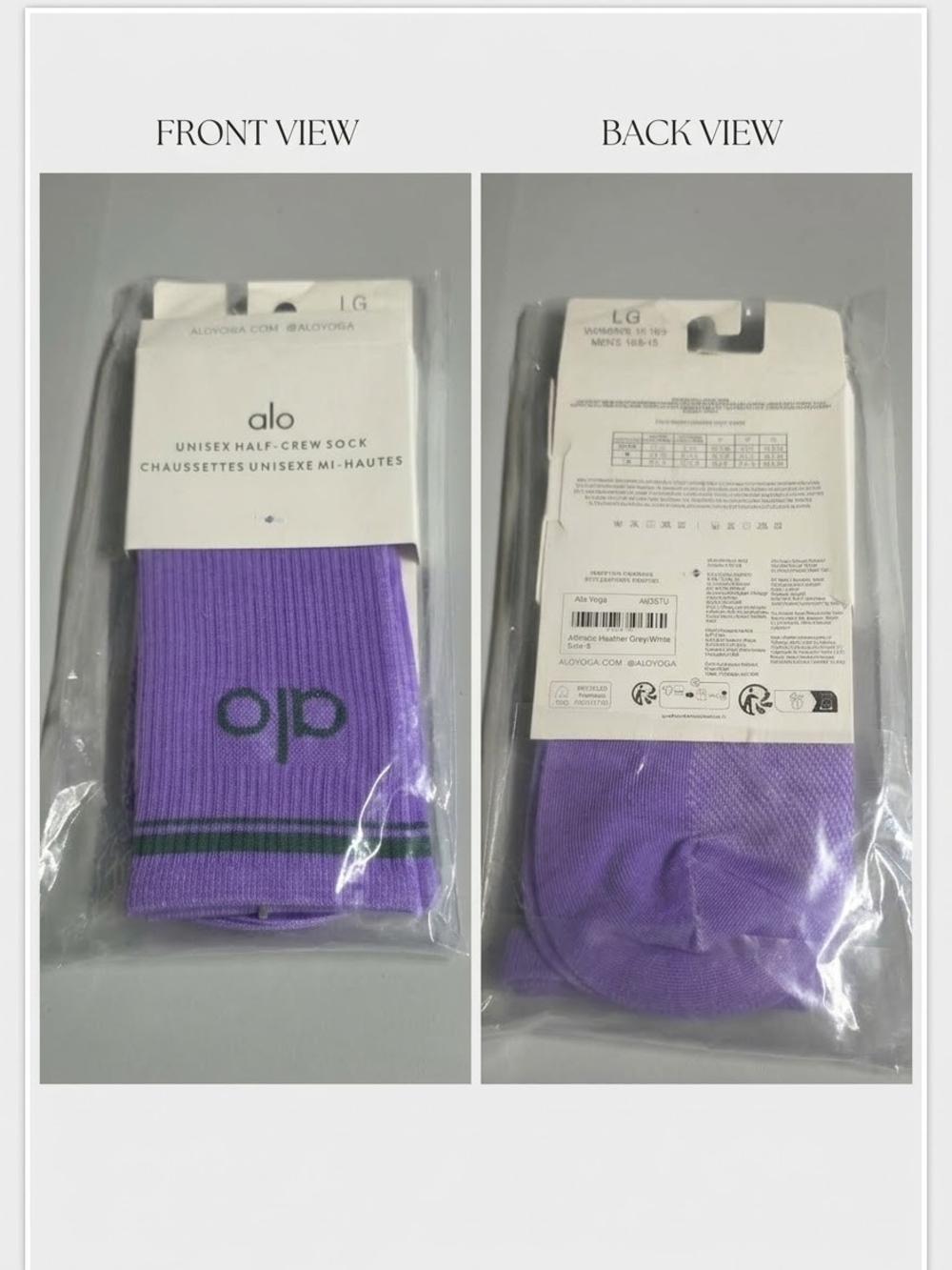 ALO Yoga Purple Athletic Half-Crew Socks with Black Logo & Stripes